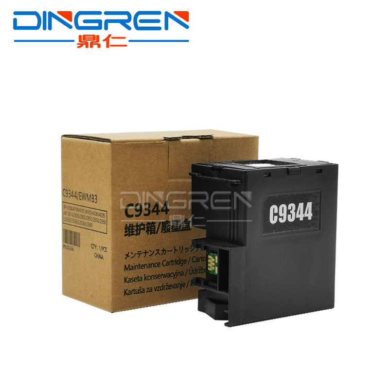 适用 爱普生L3556 L3558 L3550 L5590 9344 维护箱 废墨仓XP4200 XP4205废墨盒WF-2930 2950 废墨回收盒 芯片 - 图3