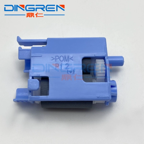 Применимо к HP 402 403 Paper Wheel M402 M403 426 427 428 429