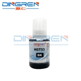 Он подходит для HP 518 чернила HP Smart Tank Цвет струйного струнка непрерывного снабжения 508 519 531 538 618 516 536 Принтер чернила коробка GT53XL GT52 Цветные чернила чернила