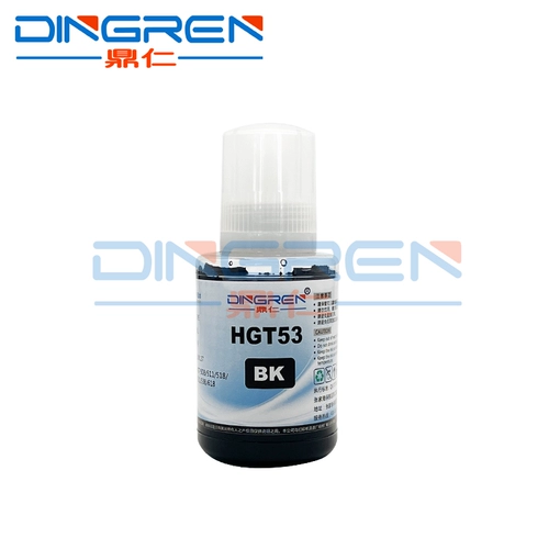 Он подходит для HP 518 чернила HP Smart Tank Цвет струйного струнка непрерывного снабжения 508 519 531 538 618 516 536 Принтер чернила коробка GT53XL GT52 Цветные чернила чернила