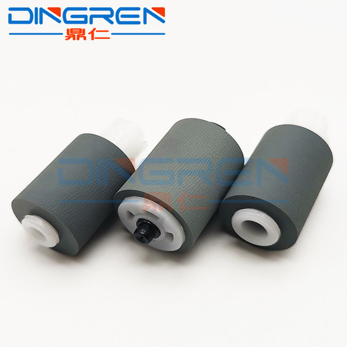 适用美能达C226 C256 C266 C221 C281输稿器搓纸轮 柯美C7222 C7226进纸轮 震旦AD C265 C225送稿器分页轮器 - 图1