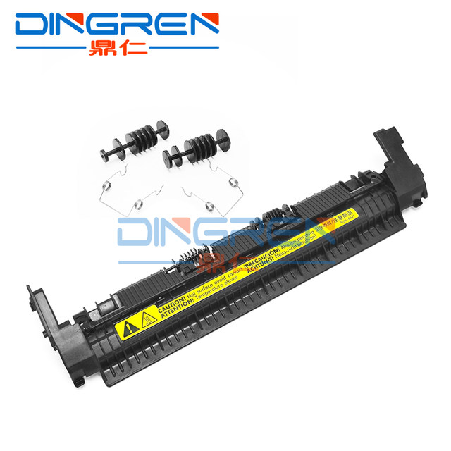Suitable for HP HP1008 fuser cover P1005 1006 1007 paper output roller M1213 1136 1139 1216 heating assembly P1102 1108 1106 assembly upper cover
