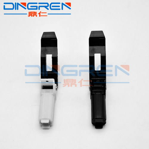 适用佳能MF 211 212 215 216 223 225 226 227 229 244 249上盖板平台支撑支架 稿台支架 复印输稿台弹簧合页 - 图1