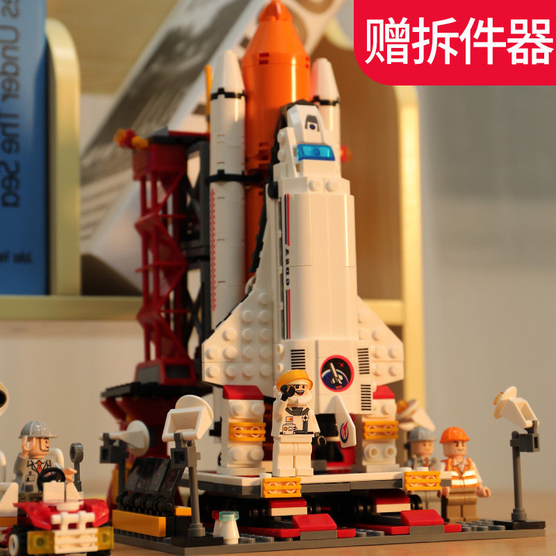 乐高积木拼装玩具益智航天飞机6 8 炫亮家居建构/拼插积木