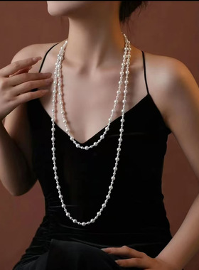 抖音热卖susu苏苏同款戴安公主施家珍珠项链女高级感160cm毛衣链