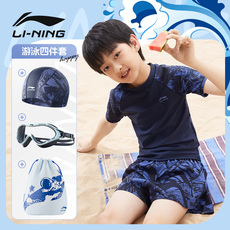 детский купальник