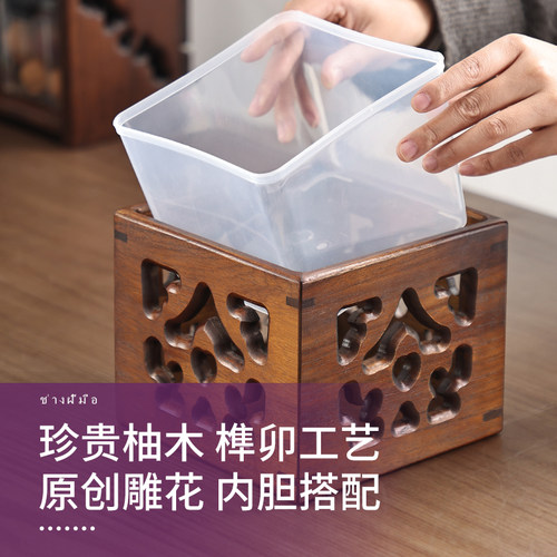 异丽复古实木客厅茶几桌上高颜值木质小垃圾盒迷你中式桌面垃圾桶 - 图2
