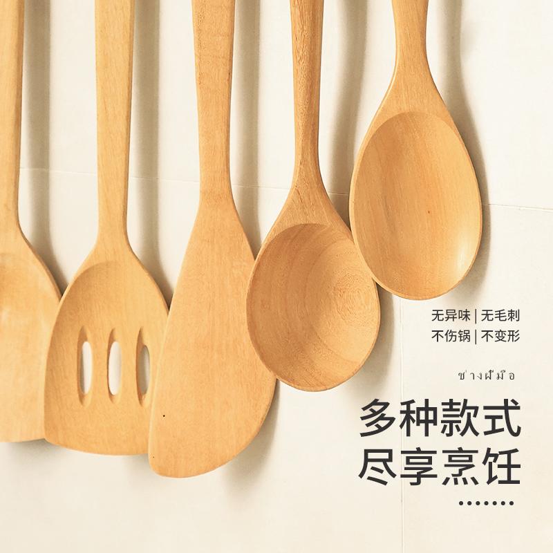 异丽无漆木铲子不粘锅专用锅铲炒菜铲家用木质木头耐高温长柄木勺 - 图1