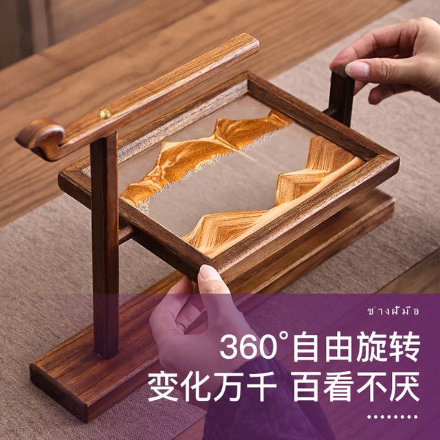 Yili Creative Quicksand Painting Ornaments Teacher's Day Gift