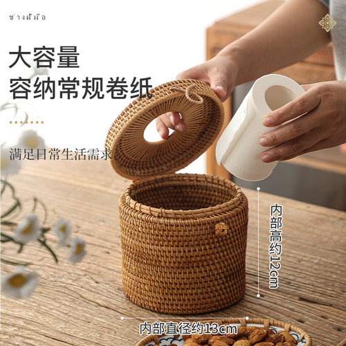 藤编圆纸巾筒卷纸盒客厅桌面纸巾盒卷筒纸盒 卫生间收纳盒 - 图1