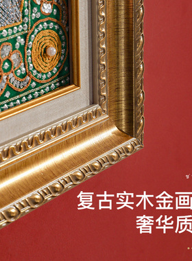 异丽东南亚风格刺绣大象装饰画泰式会所美容院玄关挂画印度壁画