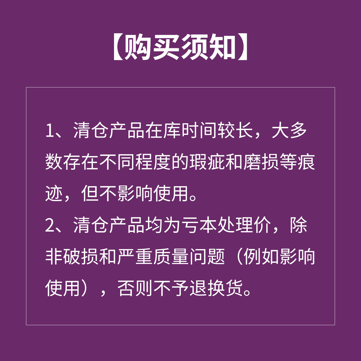 【清仓捡漏】手工竹编篮竹制簸箕家用收纳筐 5折 拍完即止不补货,淘宝优惠券,粉丝福利购,淘宝优惠卷