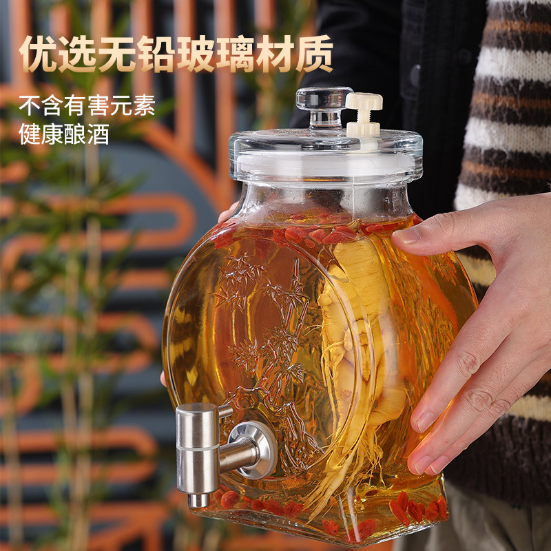 泡酒玻璃瓶高档密封带龙头家用酒坛子人参泡酒瓶10斤药酒泡酒罐,淘宝优惠券,粉丝福利购,淘宝优惠卷