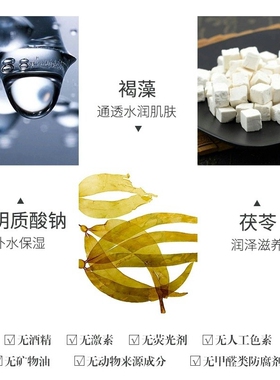 植物医生芦荟高补水保湿套装水乳