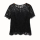 Top de manga corta con encaje hueco estilo