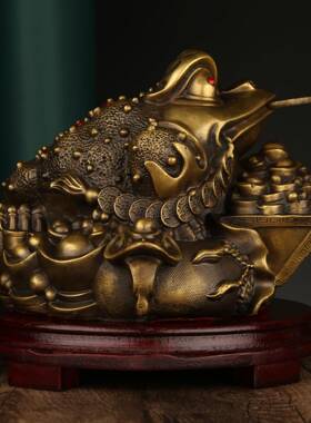 纯黄铜金蟾日进斗客厅办公室开业礼品玄关店铺乔迁工艺品