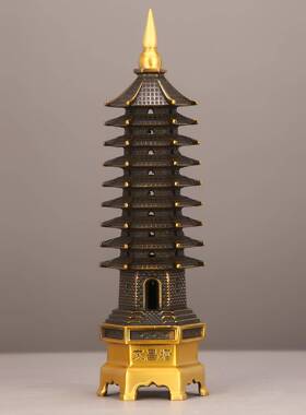 纯黄铜文昌塔宝塔摆件九层十三层客厅升学送礼工艺品厂家直销手工