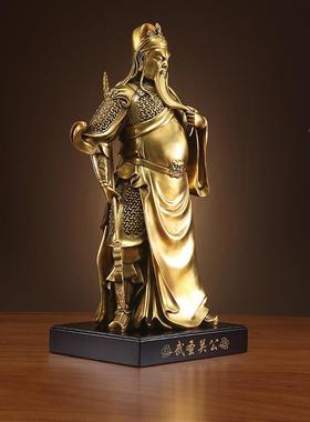 黄铜公爷摆件像武财立关公（神关公像财神佛关摆件关公刀工艺品铜