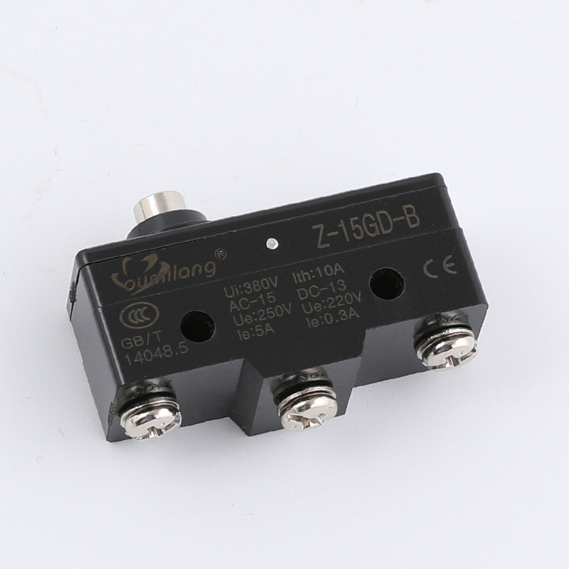 微动开关 Z-15GD-B 行程限位开关 自复位 一开一闭 银点,淘宝优惠券,粉丝福利购,淘宝优惠卷