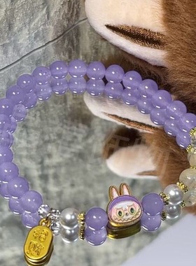 2个海蓝宝拉布布labubu串珠手链