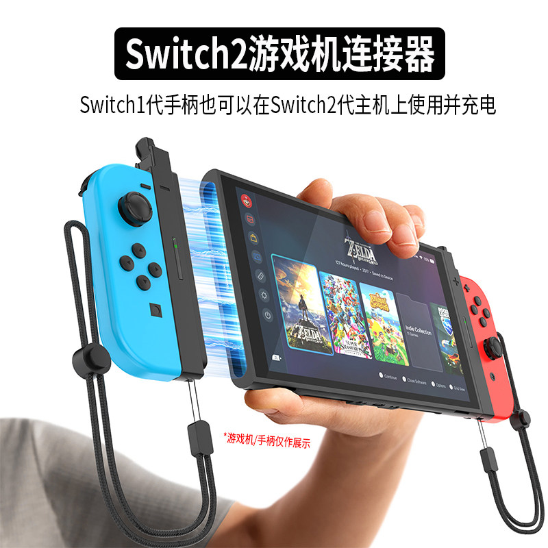 图5