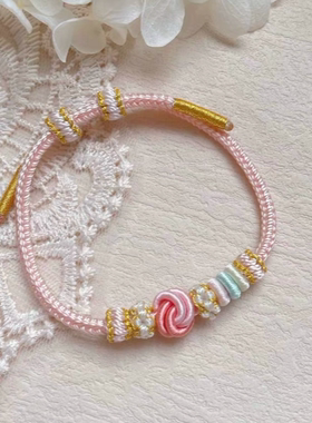 手工编绳寄编代编来图私人定制本命年手绳项链绳包挂链情侣手绳