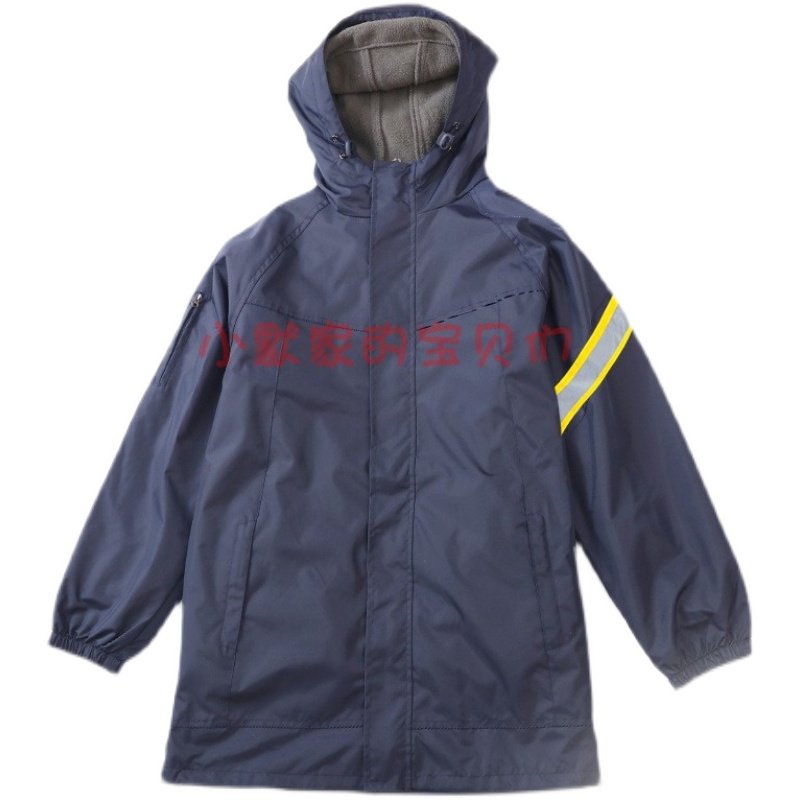 伊顿同款校服男女童冲锋衣中小学生班服冬季儿童棉服外套10X013,淘宝优惠券,粉丝福利购,淘宝优惠卷