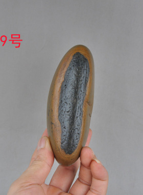 特价大湾石，清仓福利3号链接
