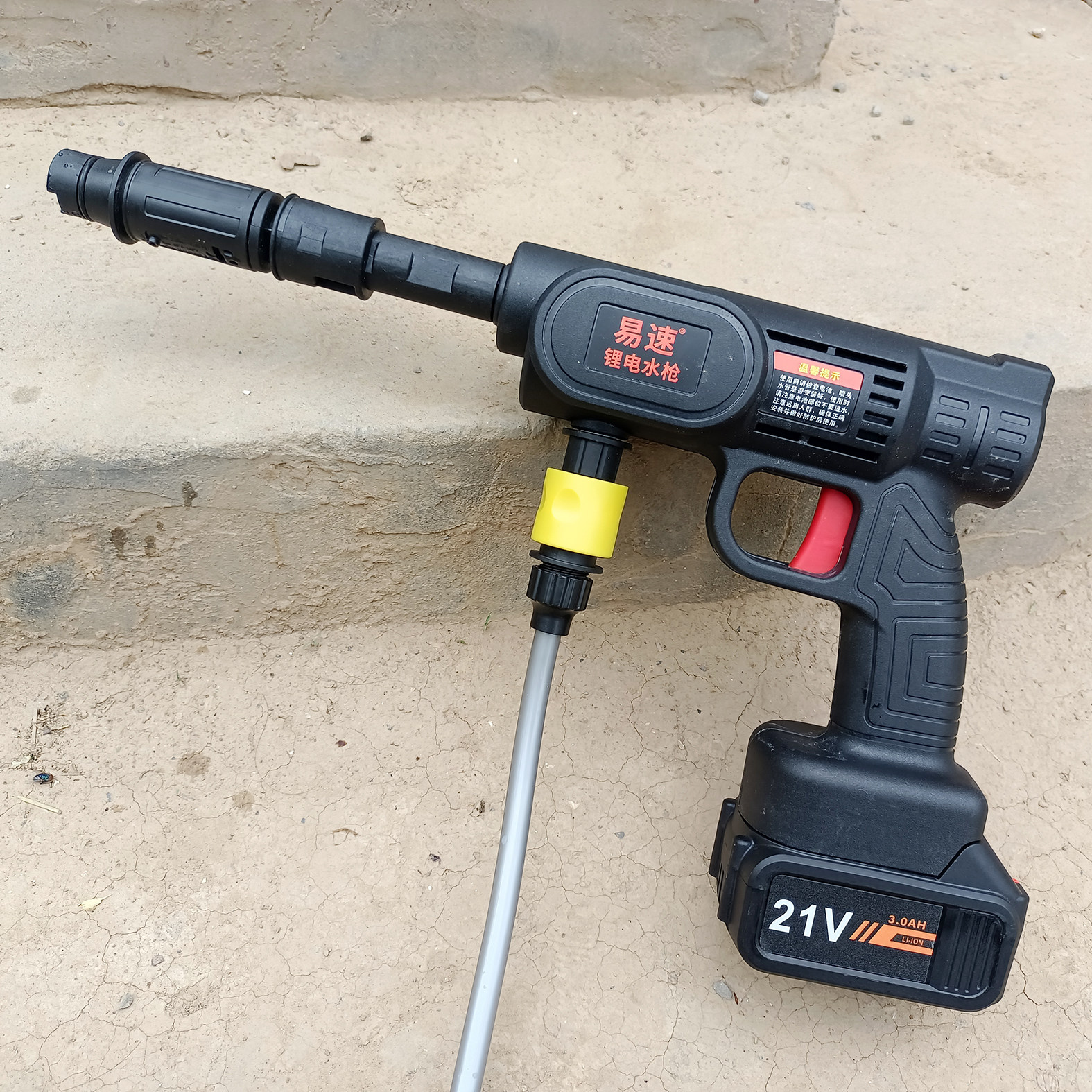 易速锂电水枪高压喷枪农用打药机喷头可调雾喷水枪便携式洗车机