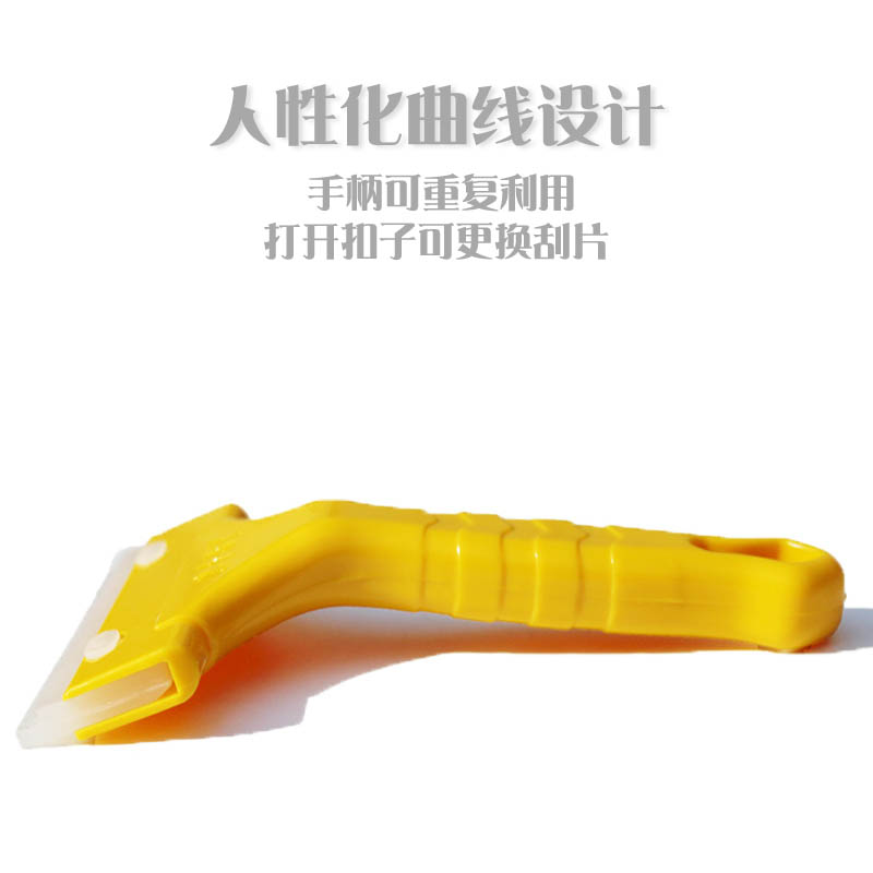 美缝剂施工工具瓷砖环氧彩砂勾缝剂填缝硅胶软牛筋刮板硬抹水腻子-图2