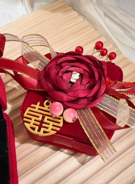 新款中式创意结婚戒指盒红色绒布婚礼交换对戒盒情侣花朵浆果高级