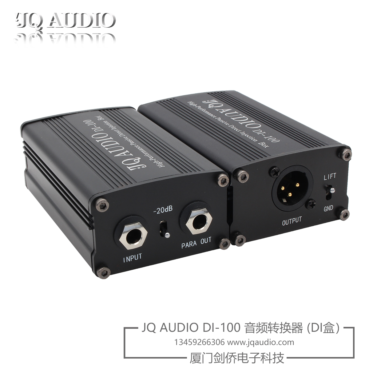 JQAUDIO DI-100 DI盒非平衡转平衡消除噪音吉他贝司乐器转换盒-图3