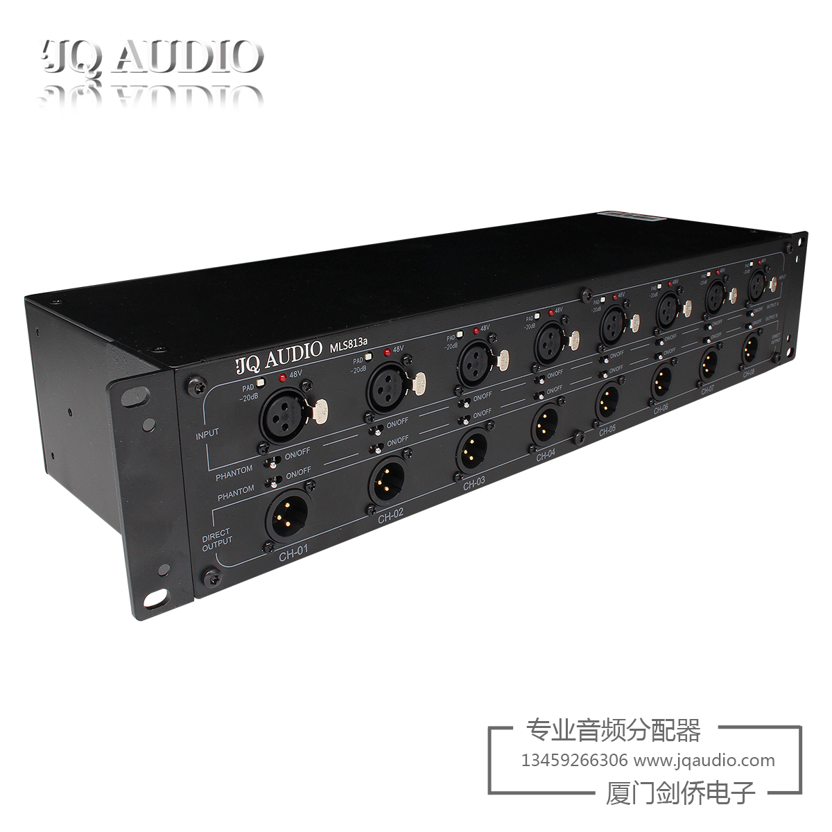 JQAUDIO MLS813a音分音频分配隔离器广播级音频分配器-图2