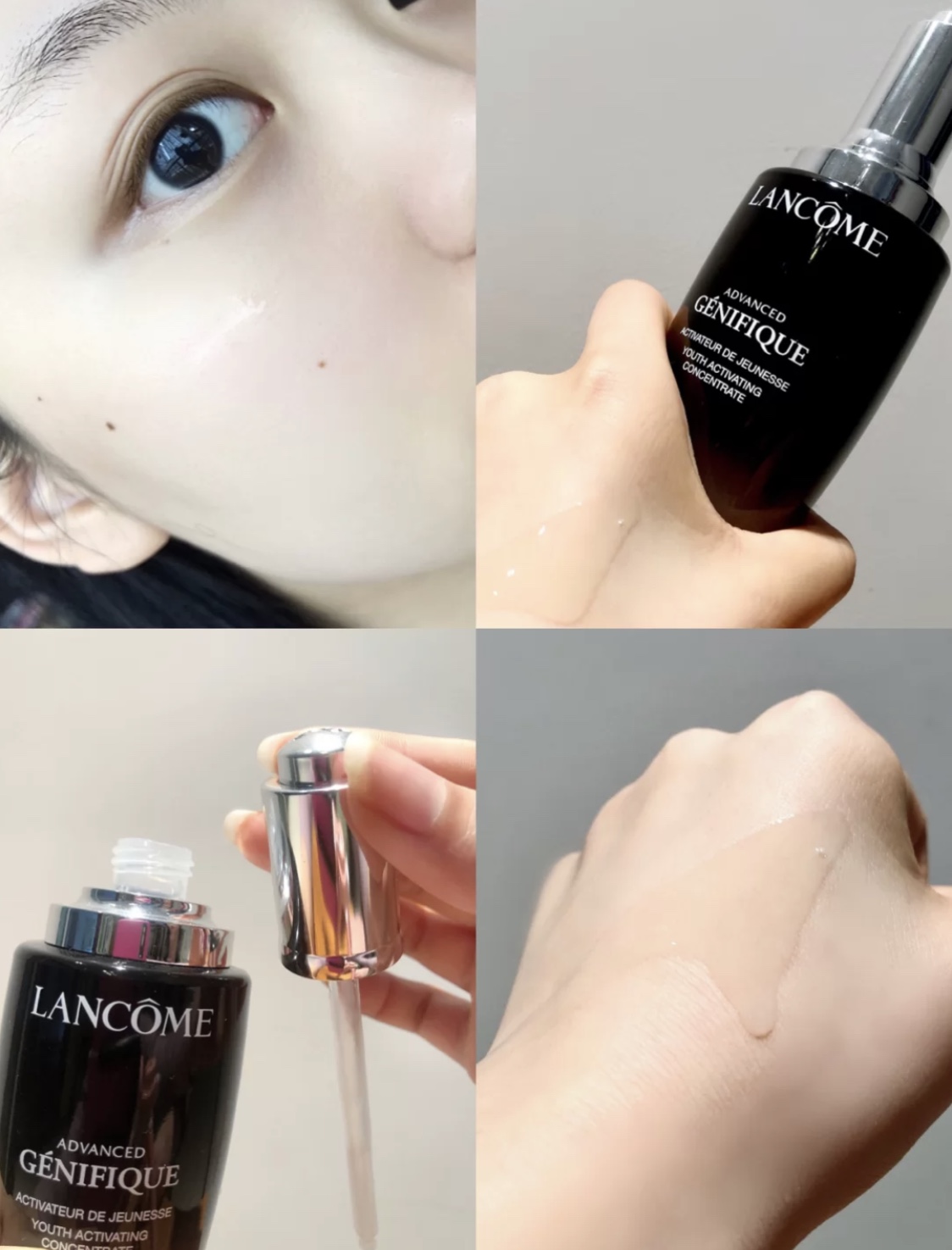 正品lancome兰蔻小黑瓶100ml面部精华肌底液修复抗皱紧致补水现货