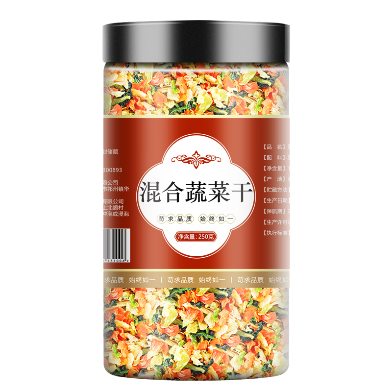 脱水混合蔬菜包干菜胡萝卜葱花干即食速食方便面面条汤包泡面伴侣 - 图3