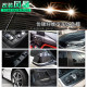 Automotive color change film interior film sticker central control center column center grille roof body trim dash table carbon fiber film