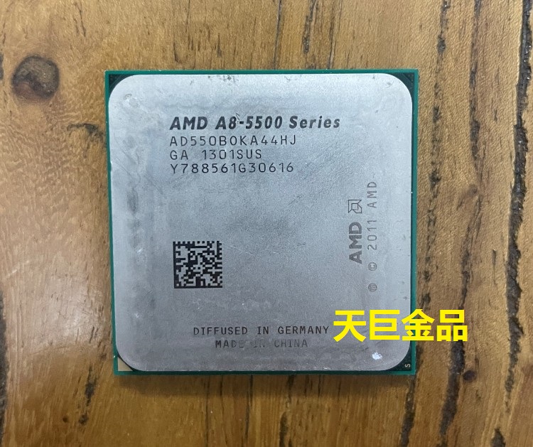 AMD A8-5500 5600 6500 6600K四核 FM2 APU CPU A10-5700 5800-图2