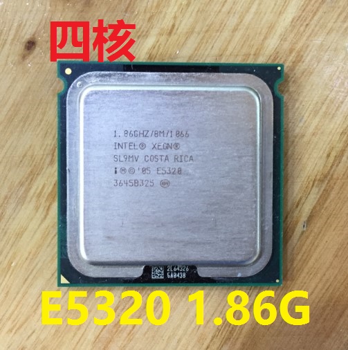 四核至强 771 775 E5310 L5320 E5335 E5345 X5355 X5365 CPU-图1