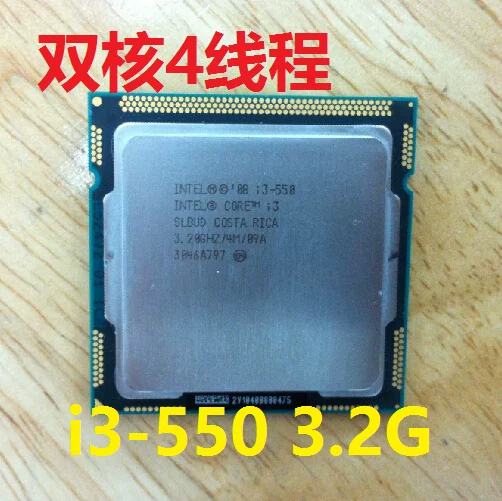 Intel 1156 needle Core CPU