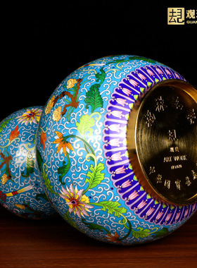 八吉祥双鱼纹饰景泰蓝铜葫芦