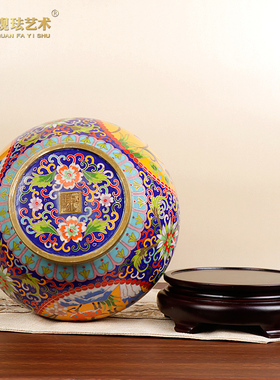 景泰蓝仿古清乾隆皇帝大千秋瓶