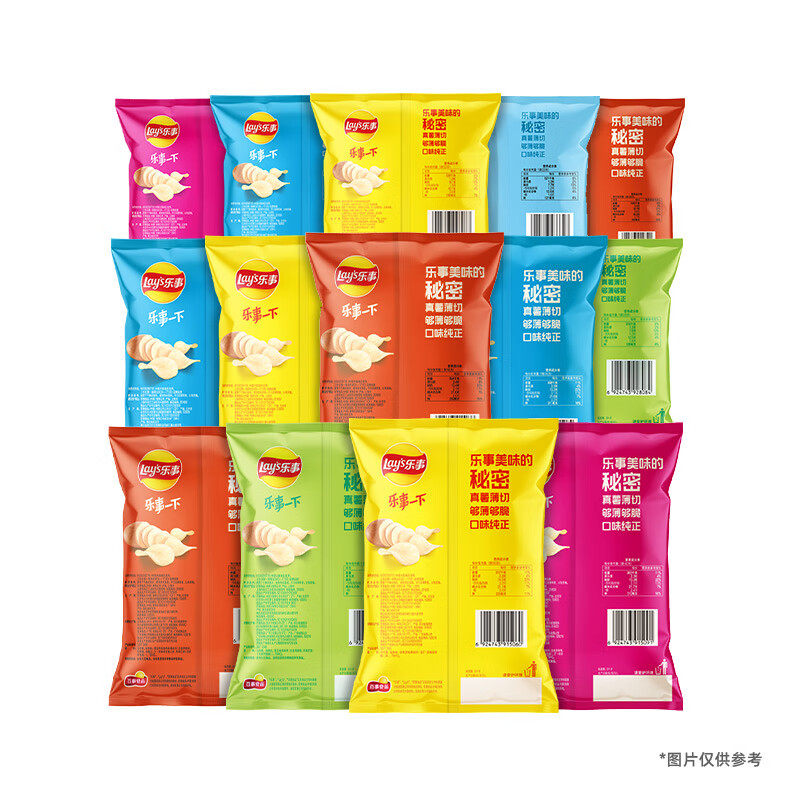 乐事（Lay's）薯片 经典原味 40g*10包 休闲零食礼包膨化薯片,淘宝优惠券,粉丝福利购,淘宝优惠卷