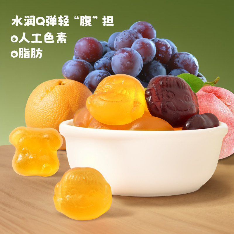 不二家果汁软糖添加50%果汁喜糖伴手礼Q弹零食,淘宝优惠券,粉丝福利购,淘宝优惠卷