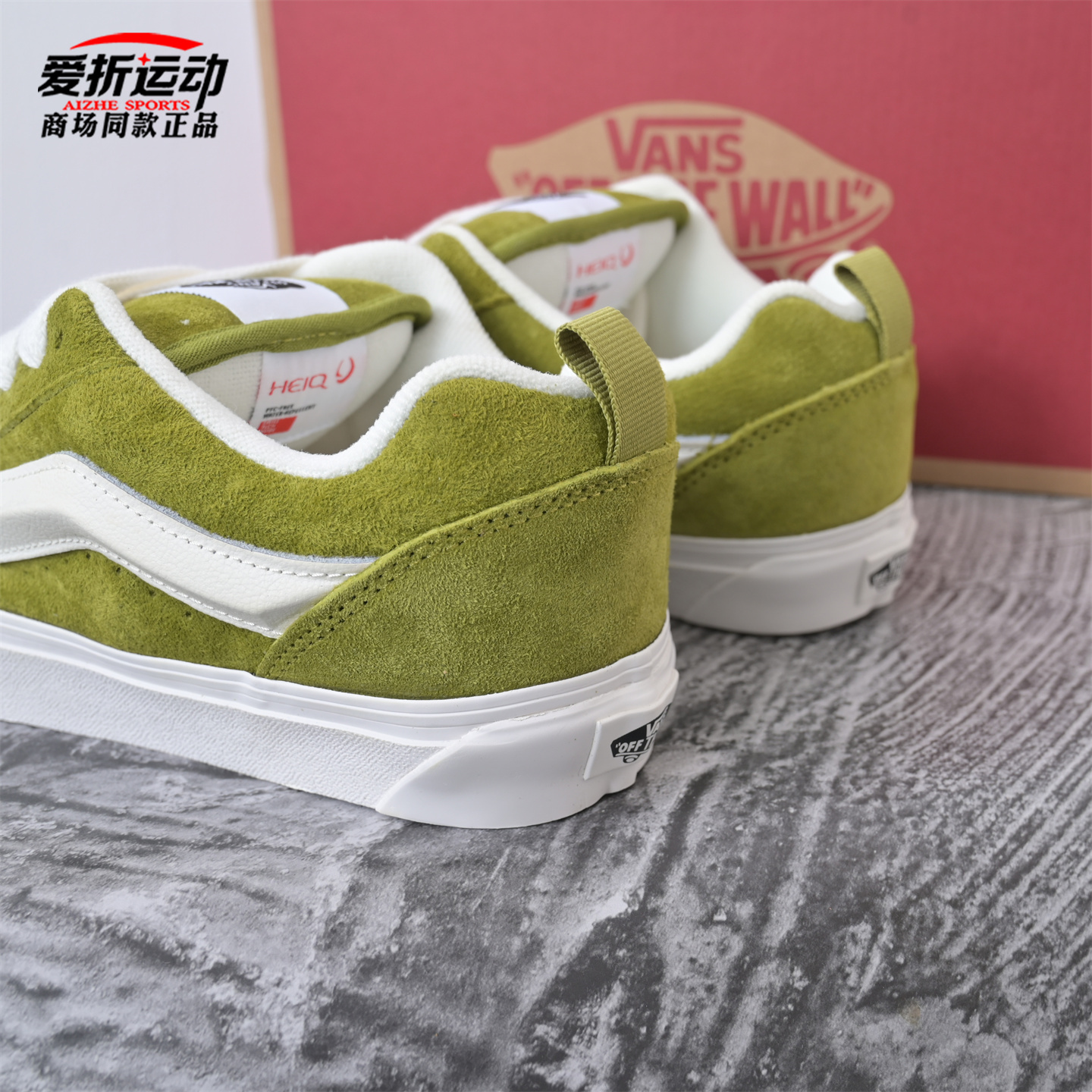 VANS范斯新款Knu Skool男女百搭面包鞋运动休闲板鞋子VN000D22EMB - 图2