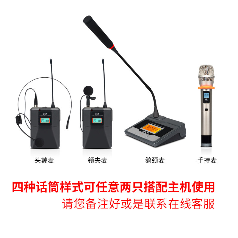 狮乐ok-555c / bx-110 ktv 狮乐KTV/卡拉OK音箱