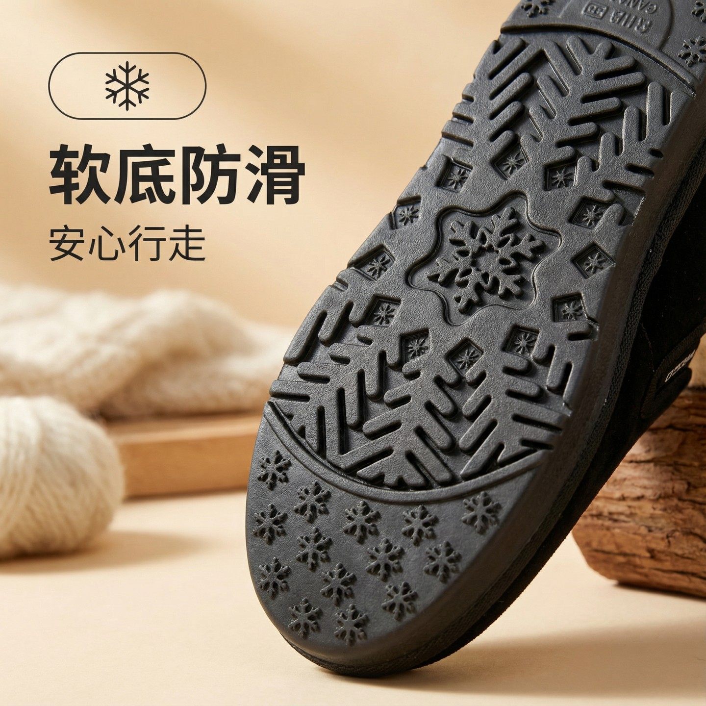 回力冬季棉鞋 一脚蹬老年人鞋加绒保暖鞋套脚软底防滑男女平底鞋,淘宝优惠券,粉丝福利购,淘宝优惠卷