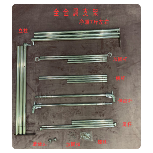 蚊帐支架家用不锈钢管落地钓鱼竿加粗加厚床头免安装升降伸缩支架 - 图2