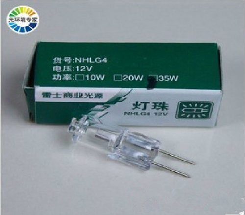雷士12V50W灯珠G420W水晶灯光源低压灯珠G5光源格栅灯光源NHLG5 - 图1