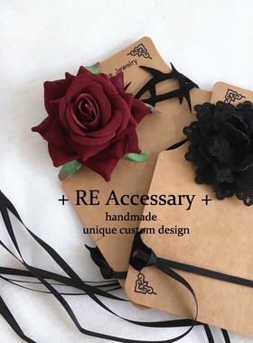 荆棘玫瑰洛丽塔项圈复古项链