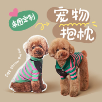 (Defiant Rabbit Breaks) Diy to customize pets to hold pillows to make presents leaning on pillows kitty Puppy photos can be printed